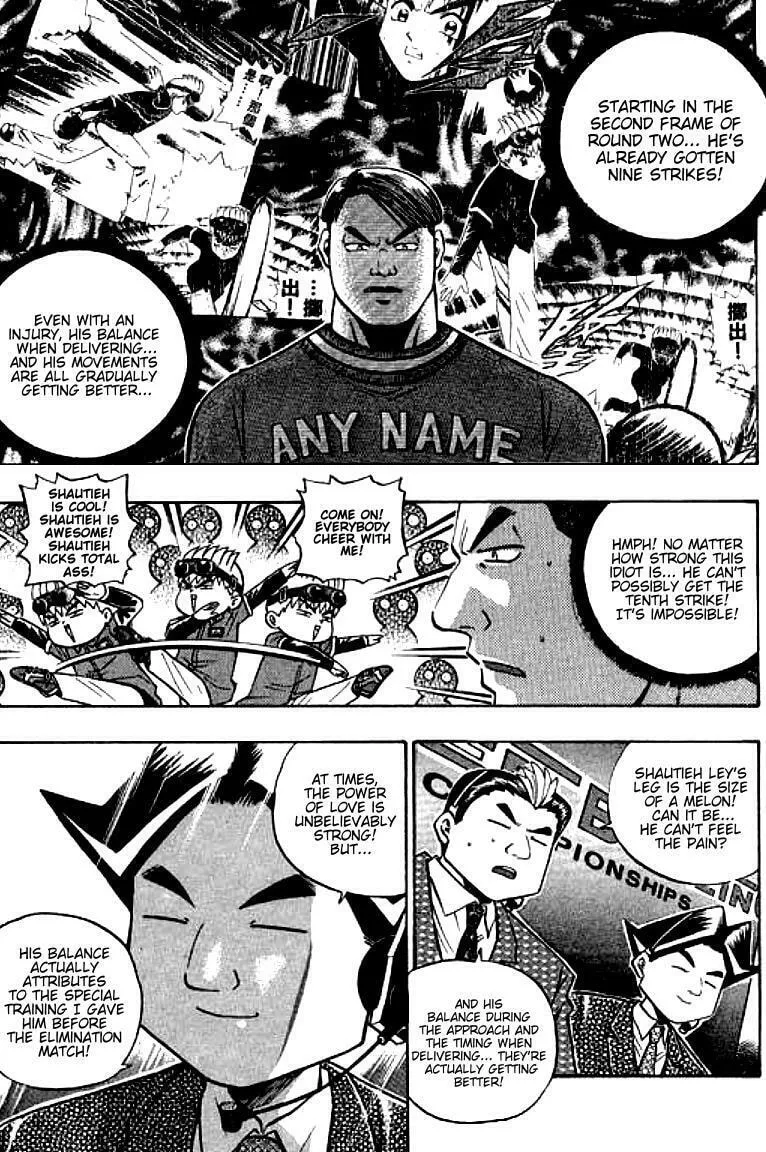 Read Bowling King chapter 97 image 3 on Lezhin