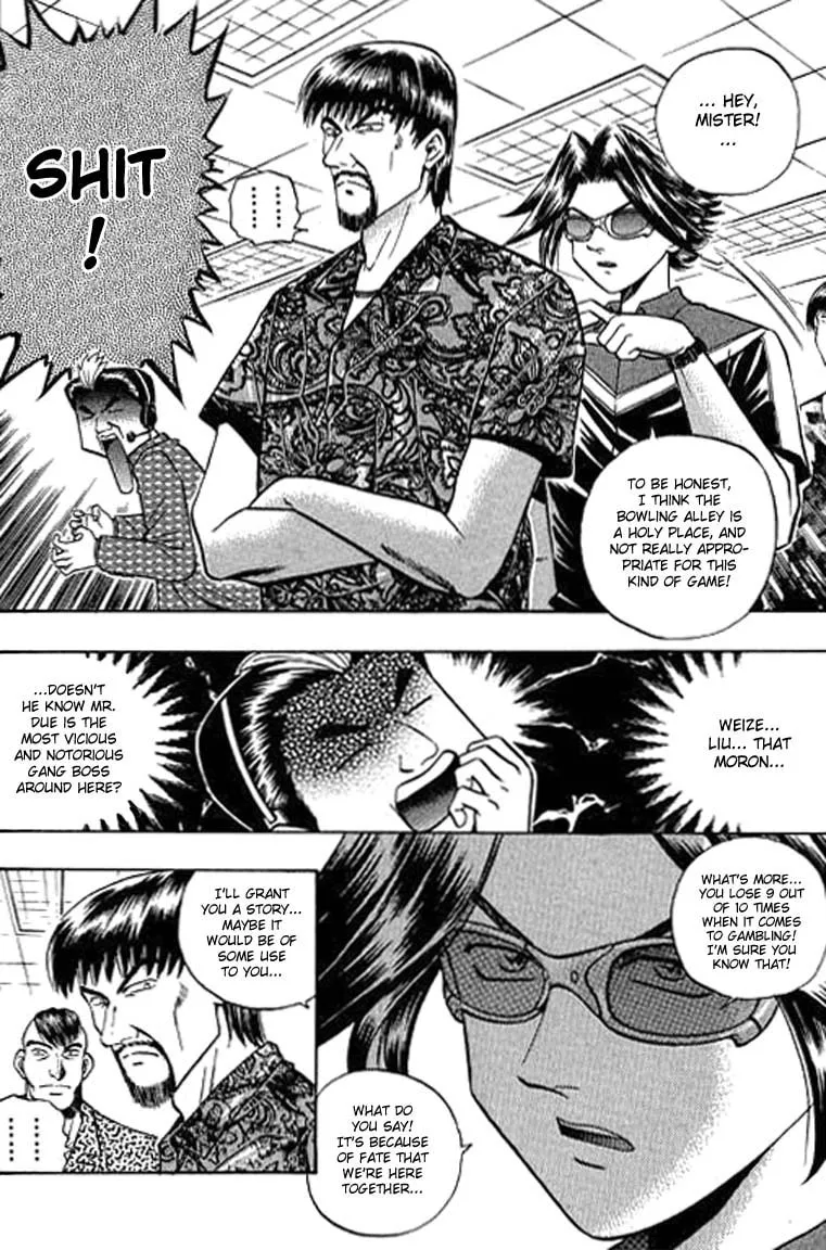Read Bowling King chapter 98 image 13 on Lezhin