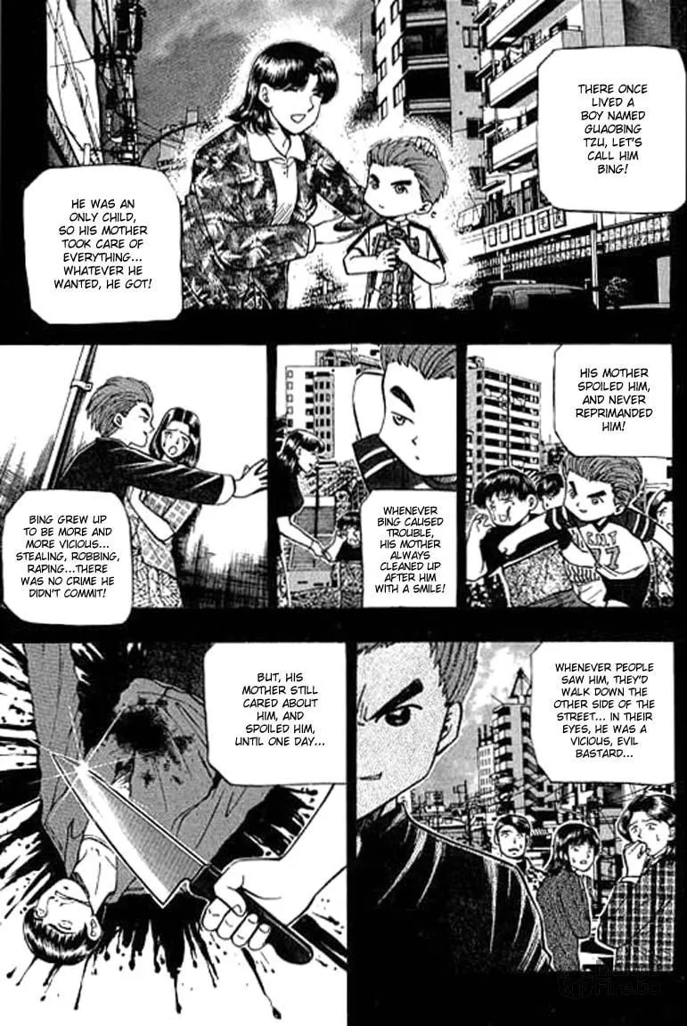 Read Bowling King chapter 98 image 14 on Lezhin