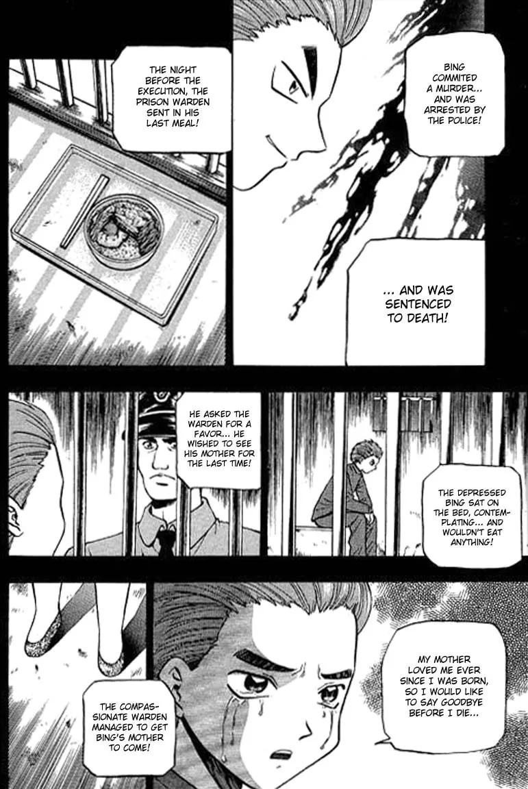 Read Bowling King chapter 98 image 15 on Lezhin