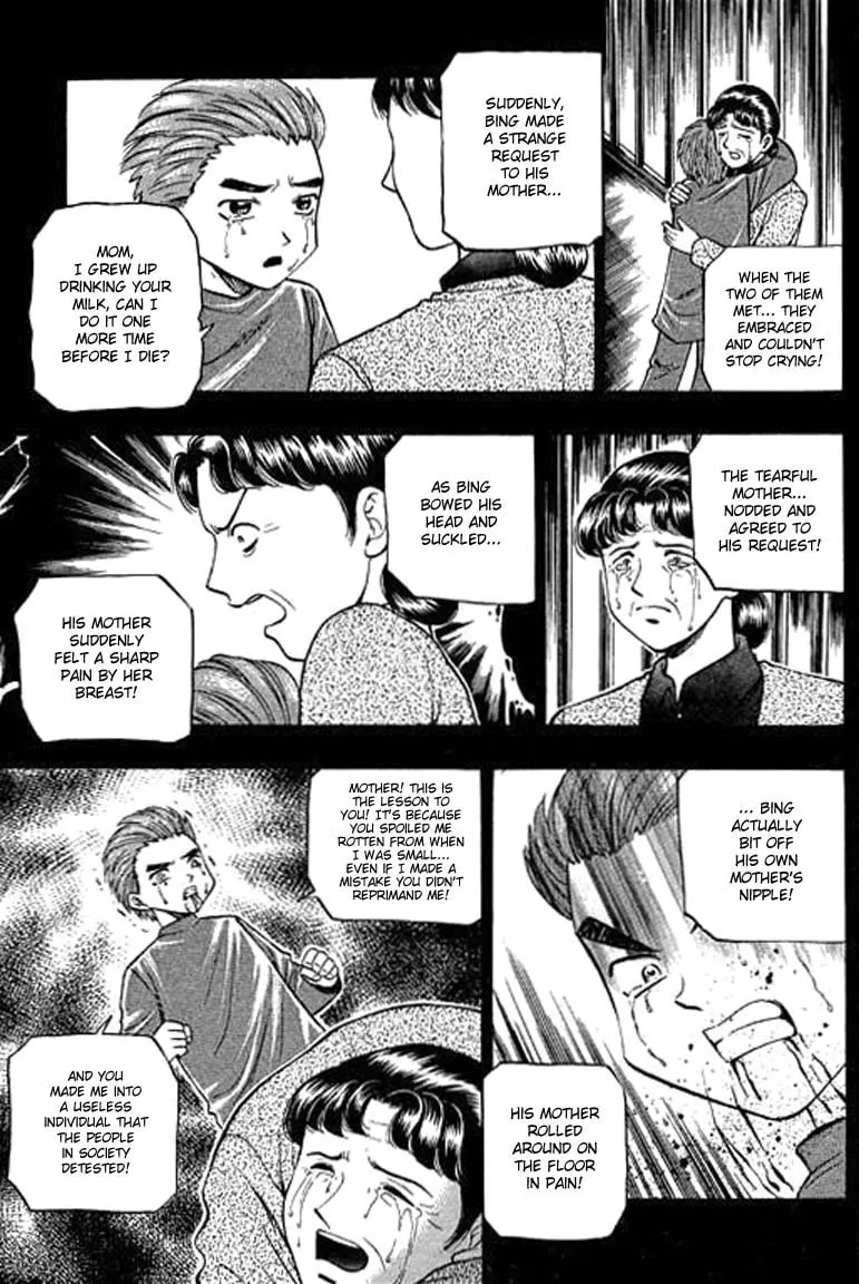 Read Bowling King chapter 98 image 16 on Lezhin
