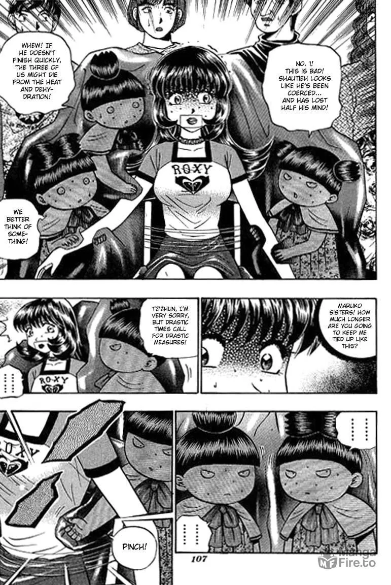 Read Bowling King chapter 98 image 4 on Lezhin