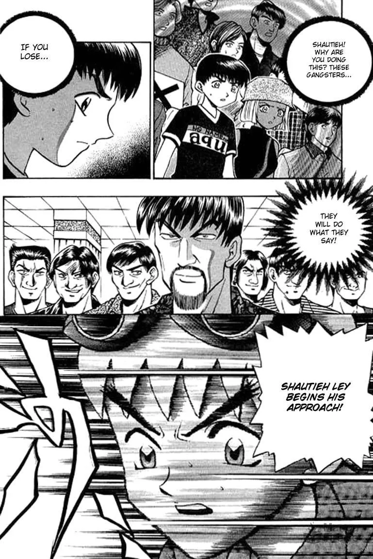 Read Bowling King chapter 99 image 2 on Lezhin