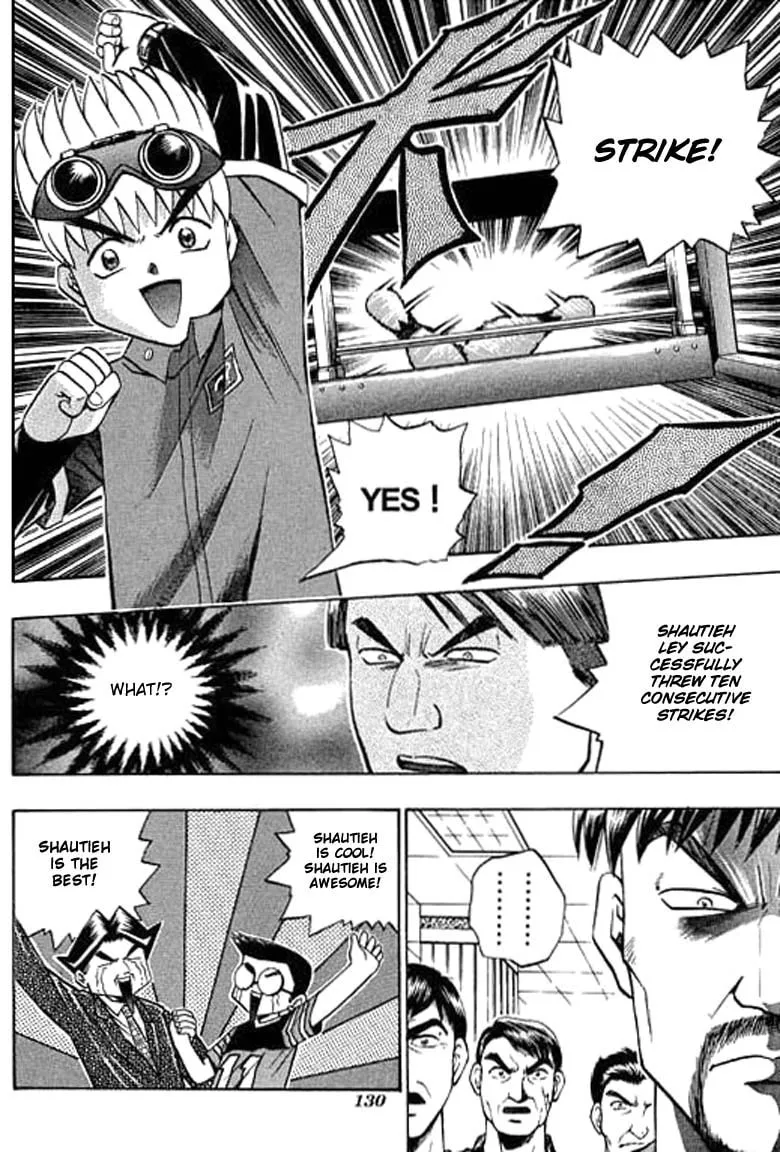 Read Bowling King chapter 99 image 7 on Lezhin