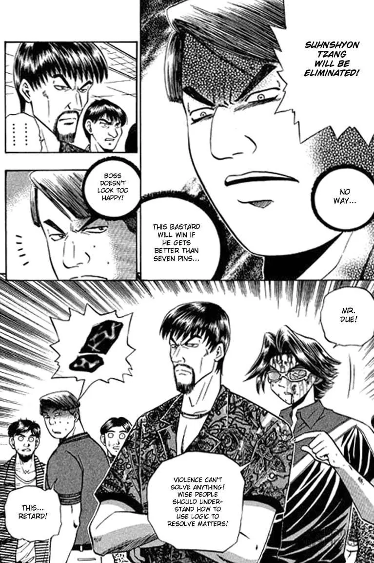 Read Bowling King chapter 99 image 9 on Lezhin