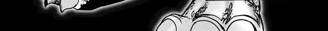 Read Bowsette Saga chapter 2.3 image 3 on Lezhin