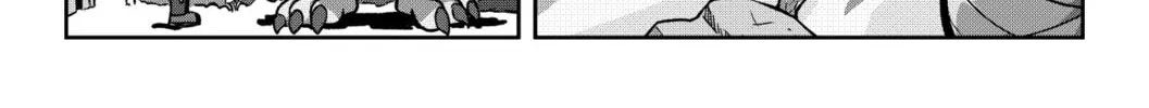 Read Bowsette Saga chapter 4.4 image 1 on Lezhin