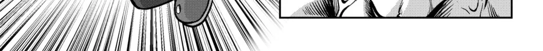 Read Bowsette Saga chapter 4.4 image 3 on Lezhin