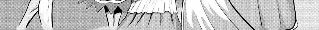 Read Bowsette Saga chapter 4 image 15 on Lezhin