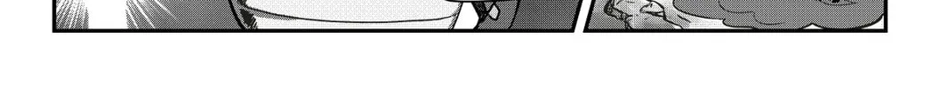Read Bowsette Saga chapter 4 image 36 on Lezhin