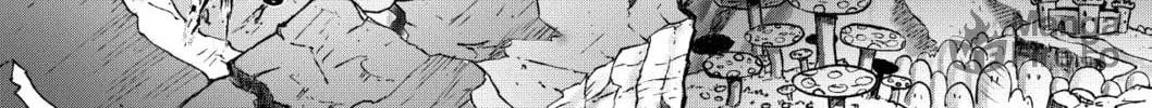 Read Bowsette Saga chapter 4 image 45 on Lezhin