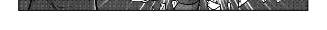Read Bowsette Saga chapter 5 image 13 on Lezhin