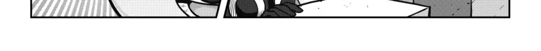 Read Bowsette Saga chapter 5 image 15 on Lezhin