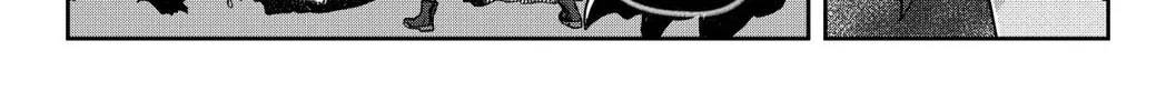 Read Bowsette Saga chapter 6.4 image 1 on Lezhin