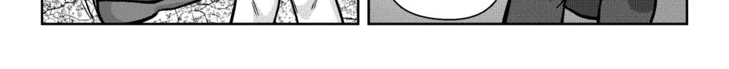 Read Bowsette Saga chapter 6.5 image 1 on Lezhin