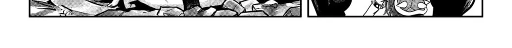 Read Bowsette Saga chapter 6.6 image 1 on Lezhin