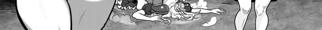 Read Bowsette Saga chapter 6.9 image 1 on Lezhin