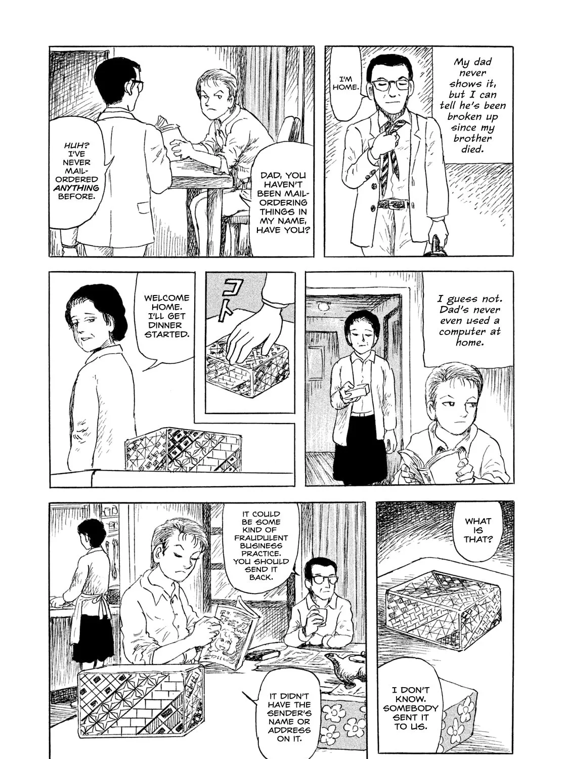 Read BOX - Something