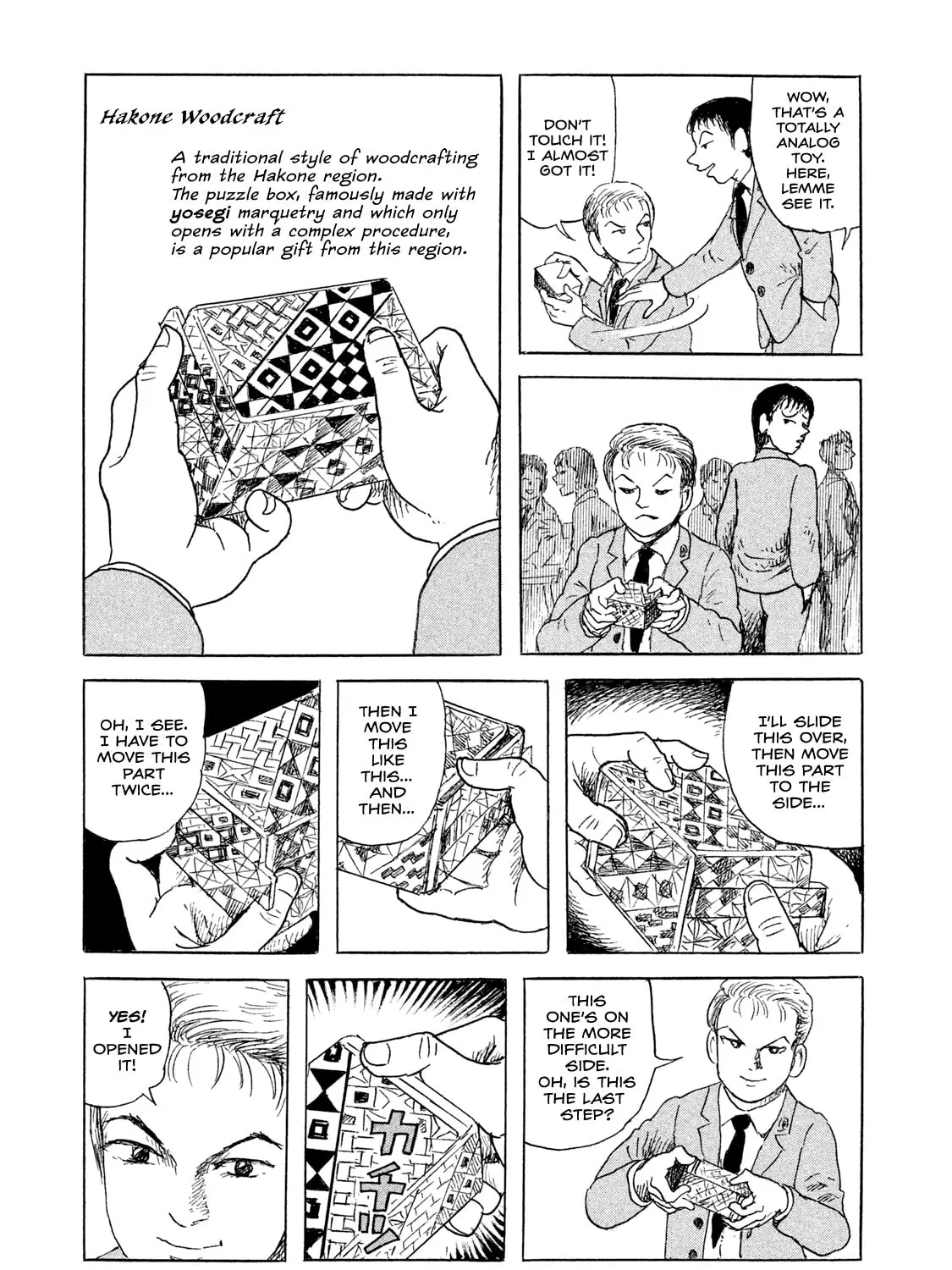 Read BOX - Something