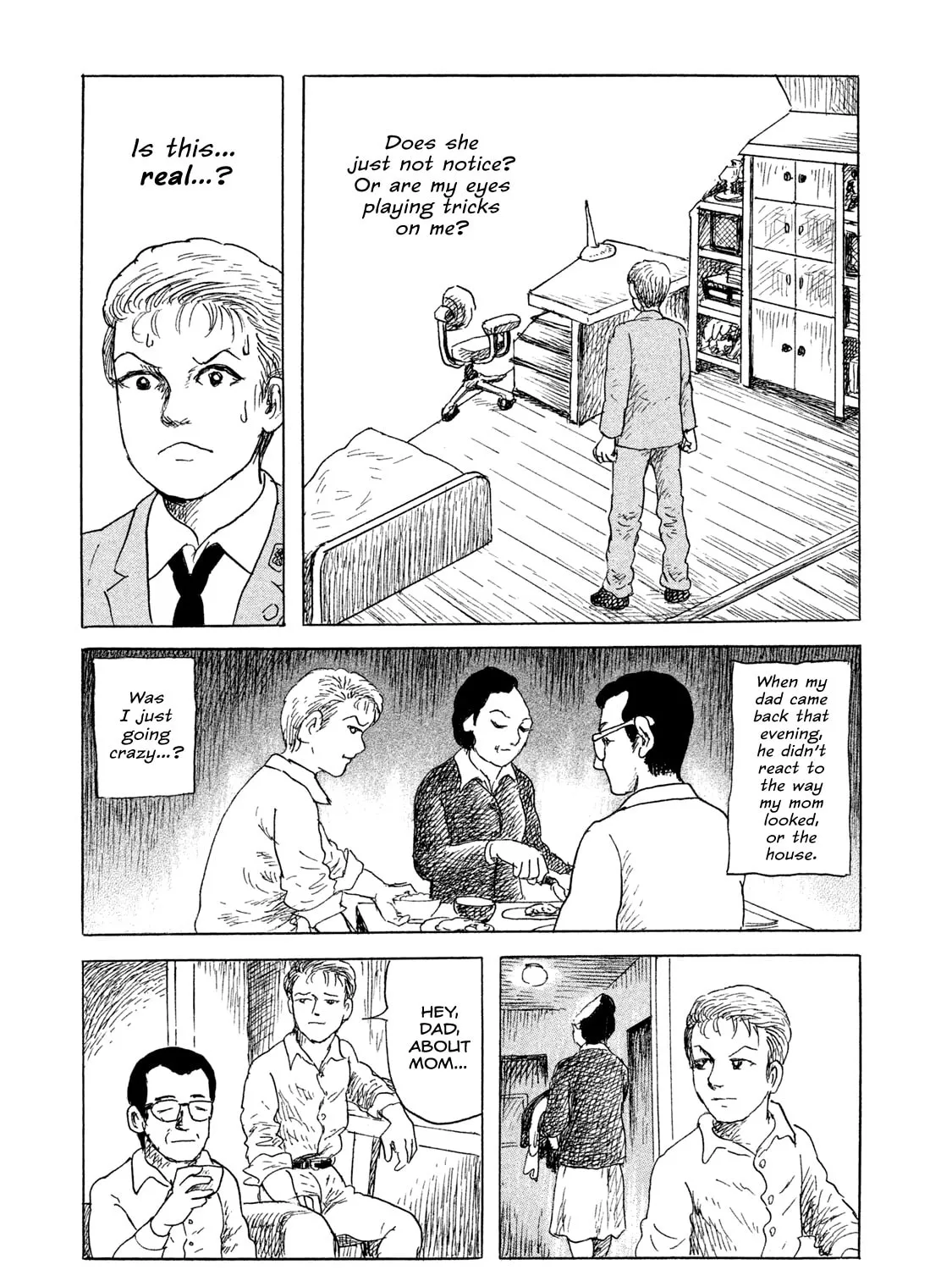 Read BOX - Something