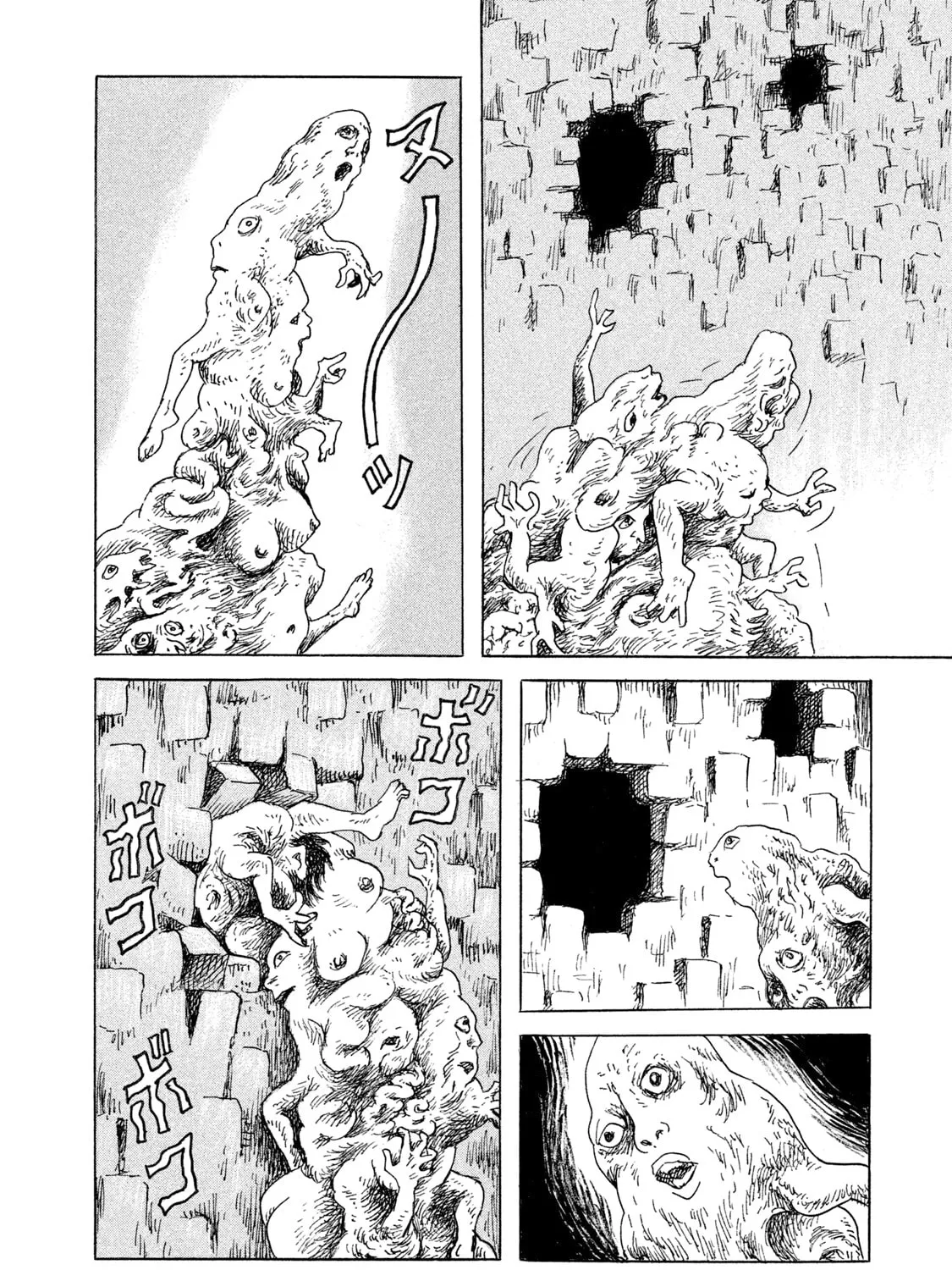BOX - Something's in the Box Chapter 10 page 31 - 