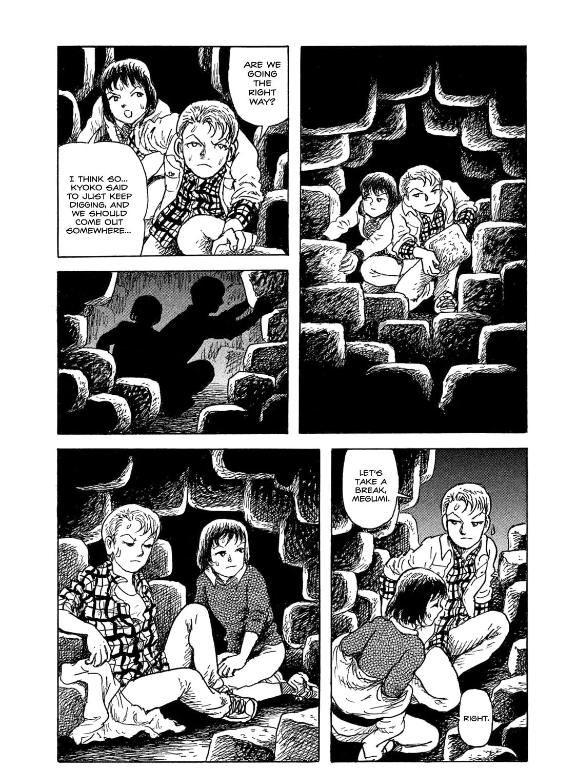 Read BOX - Something