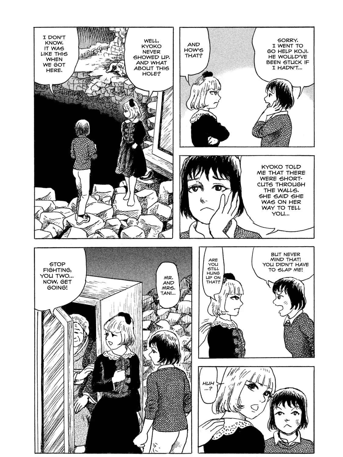 Read BOX - Something