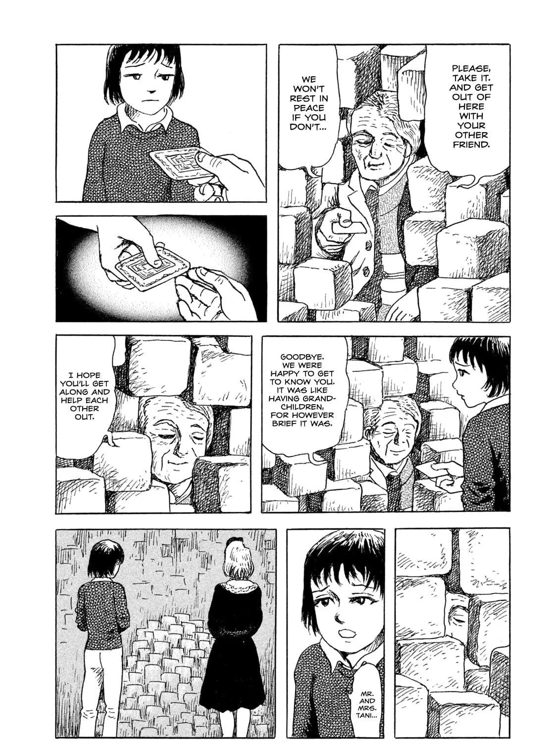 Read BOX - Something