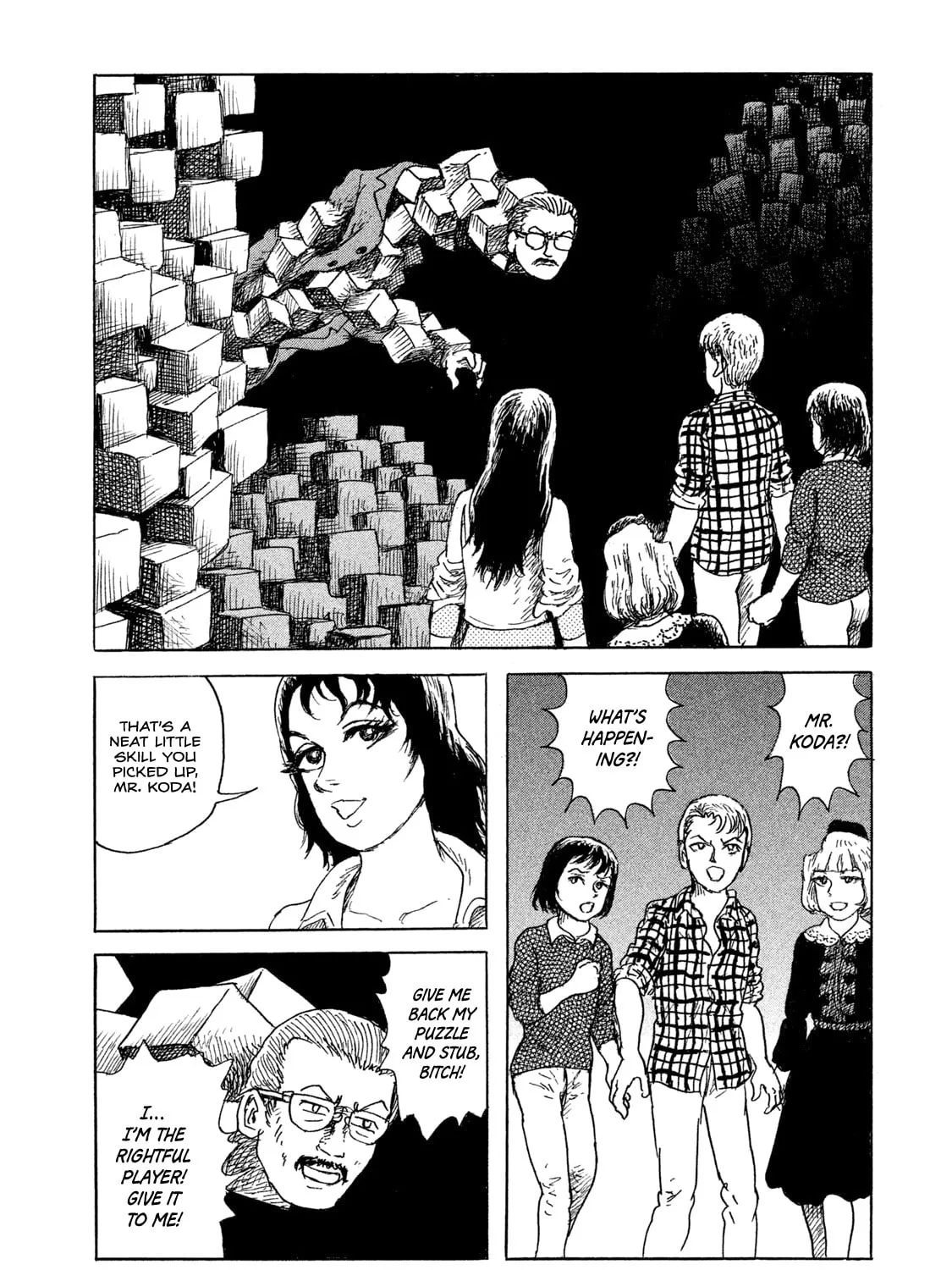 Read BOX - Something
