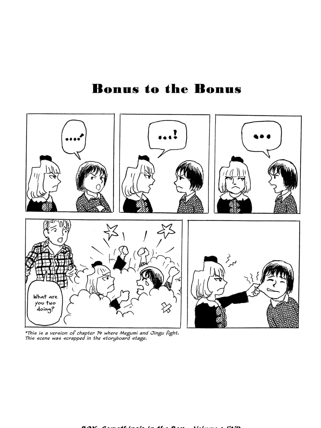 Read BOX - Something