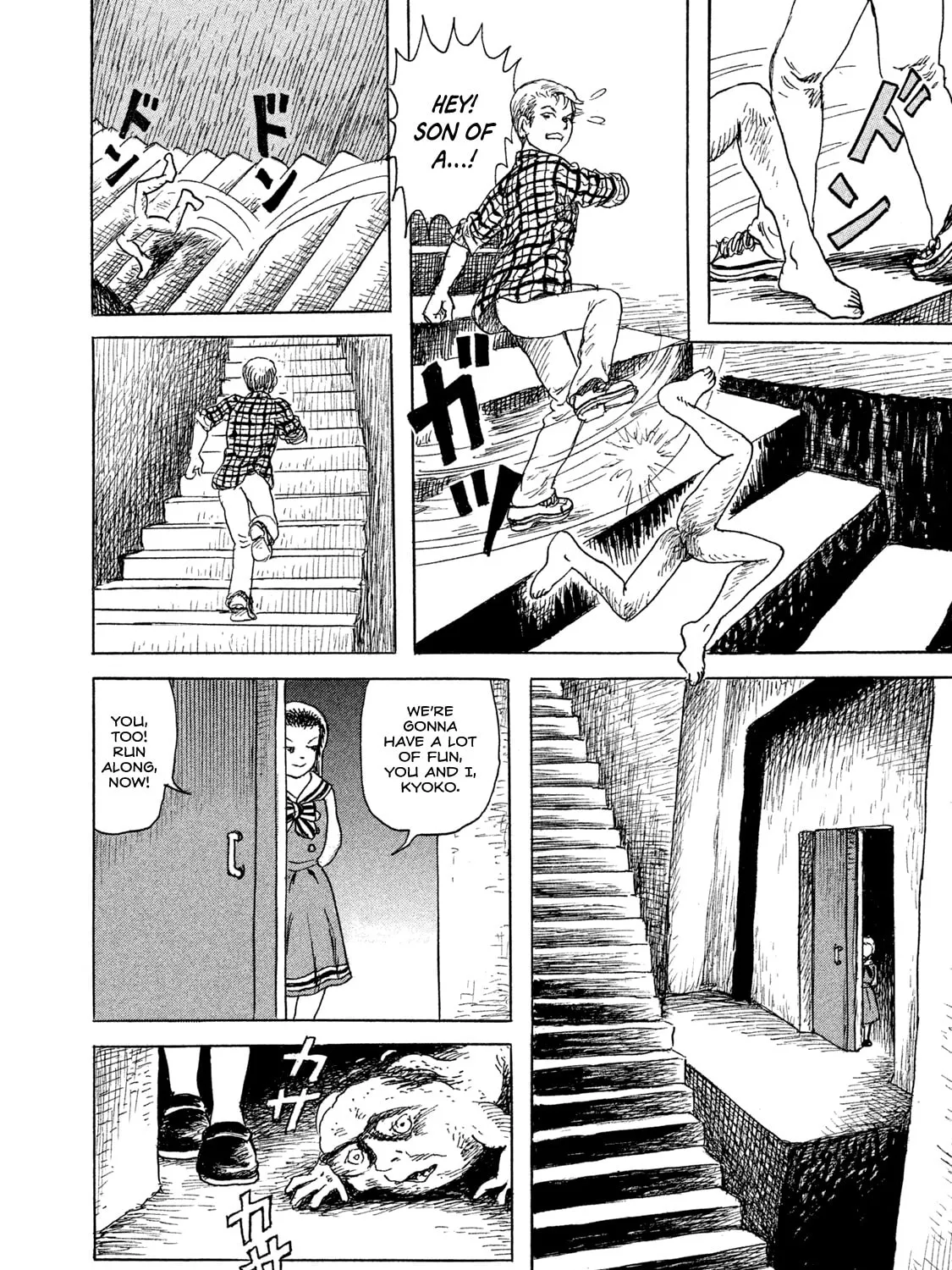 Read BOX - Something