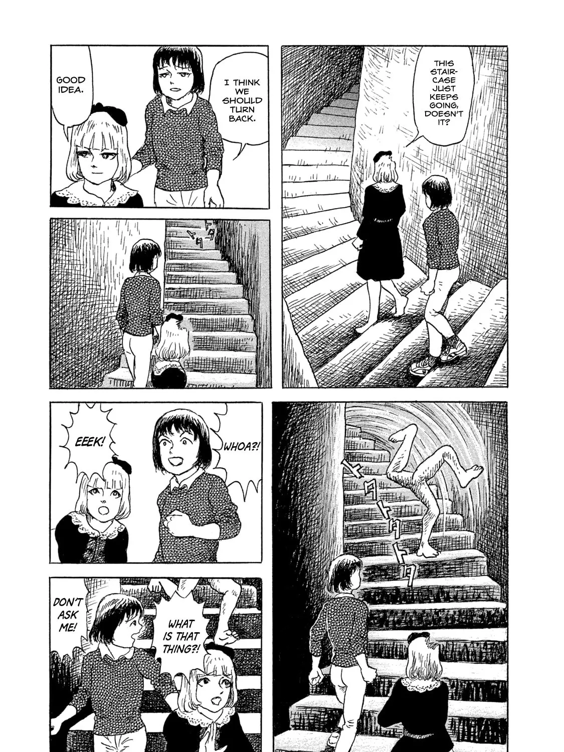 Read BOX - Something