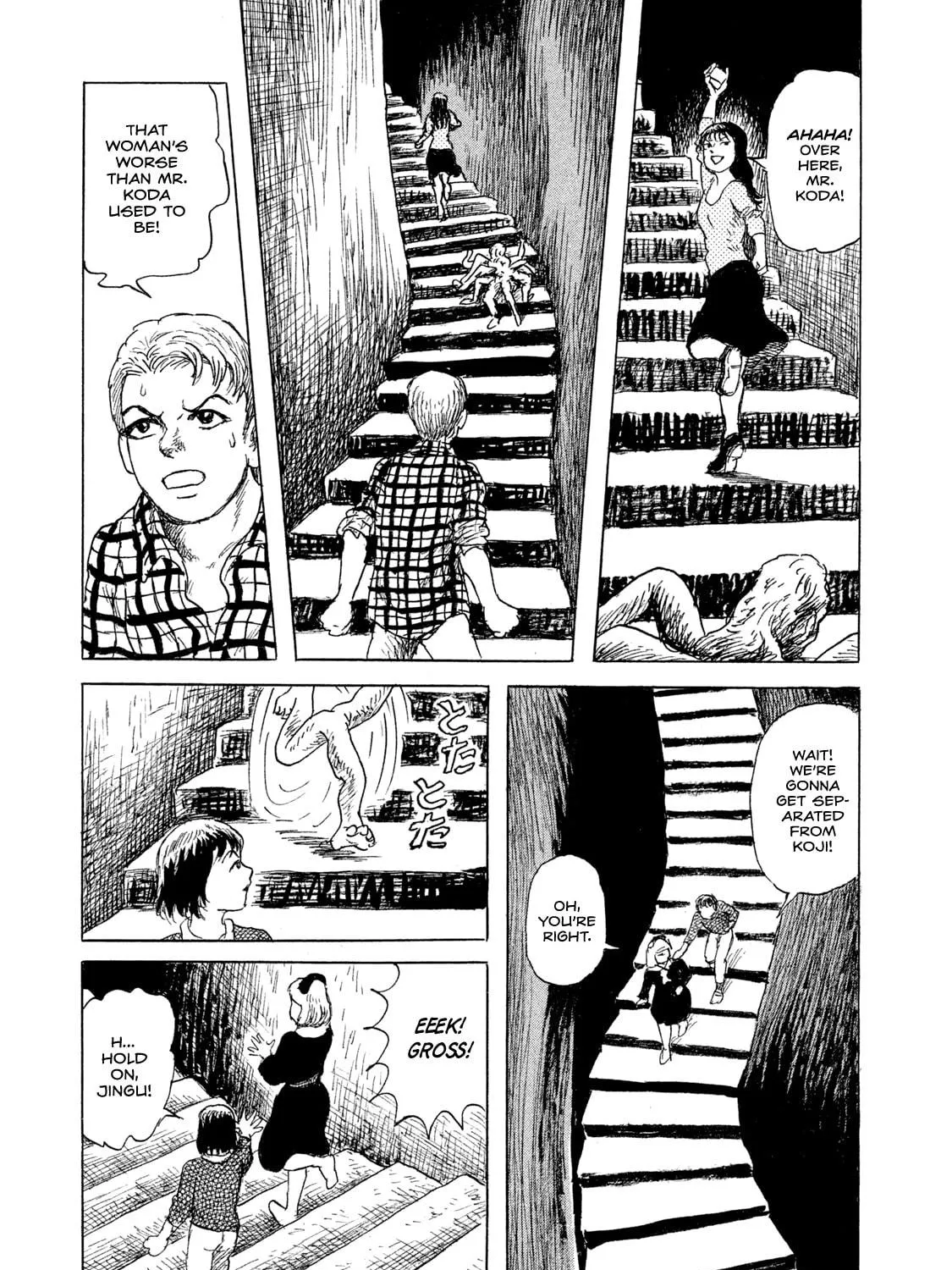 Read BOX - Something