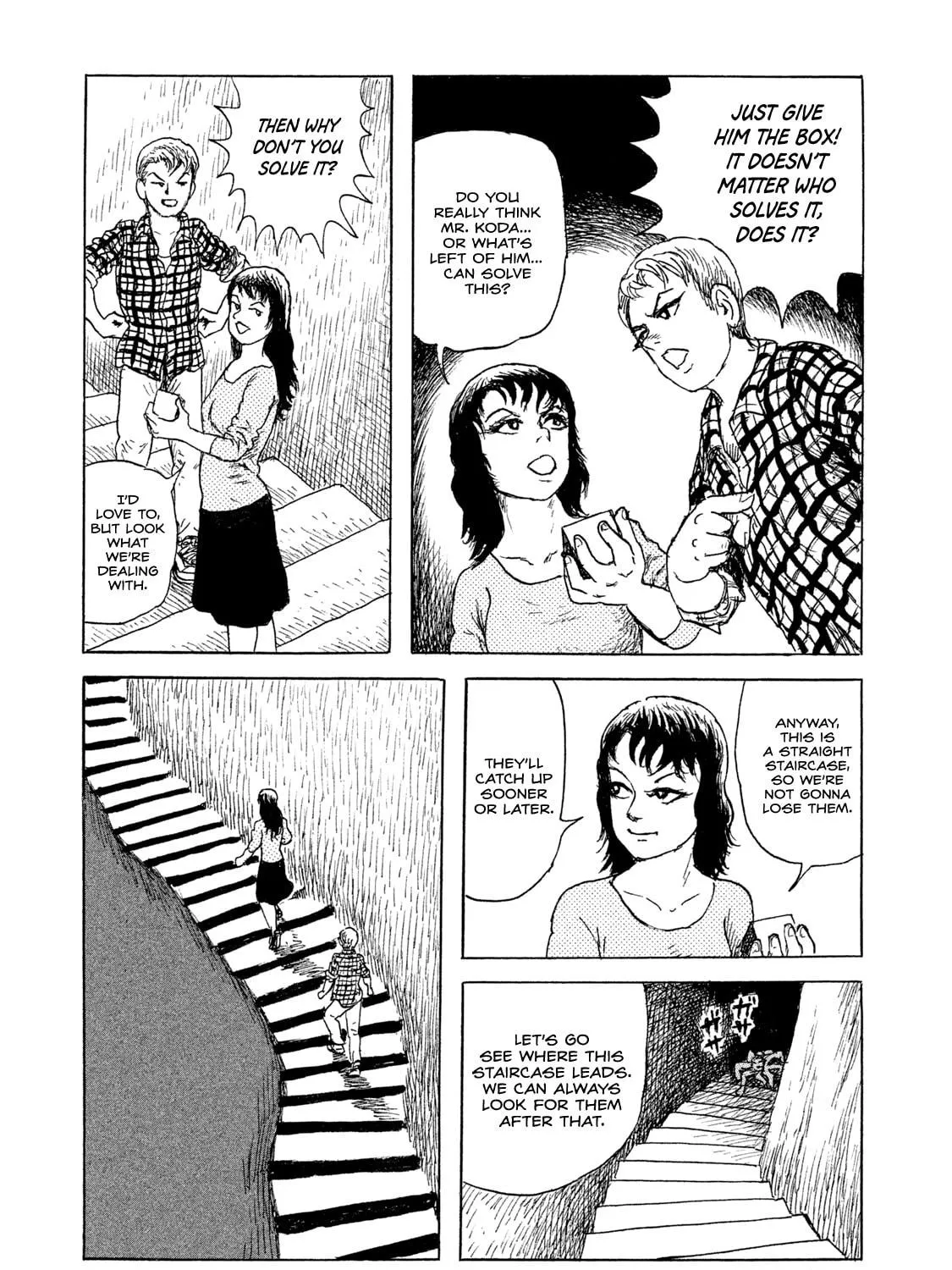Read BOX - Something