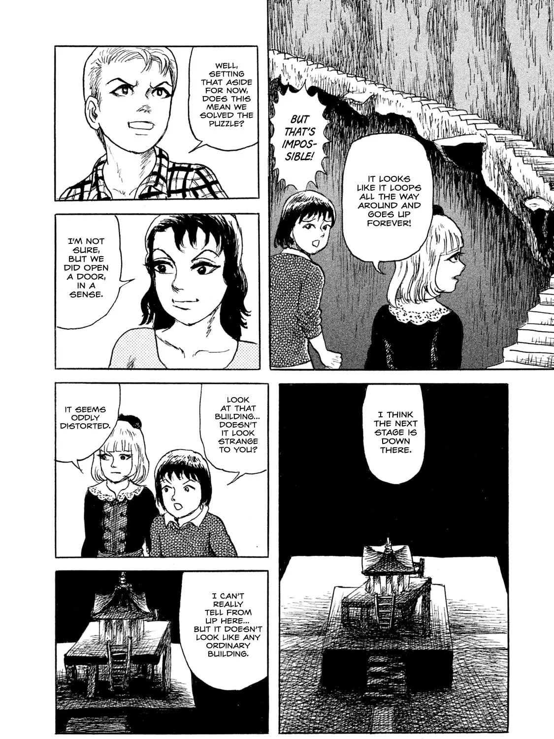 Read BOX - Something