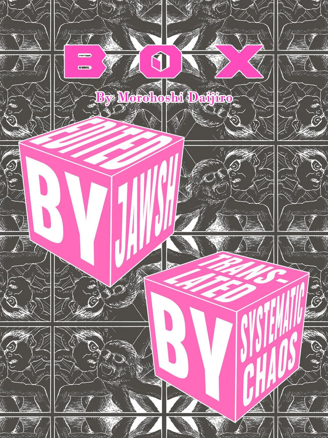 Read BOX - Something