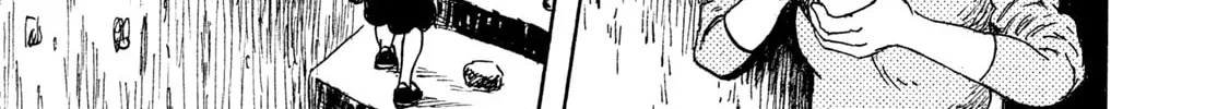 Read BOX - Something