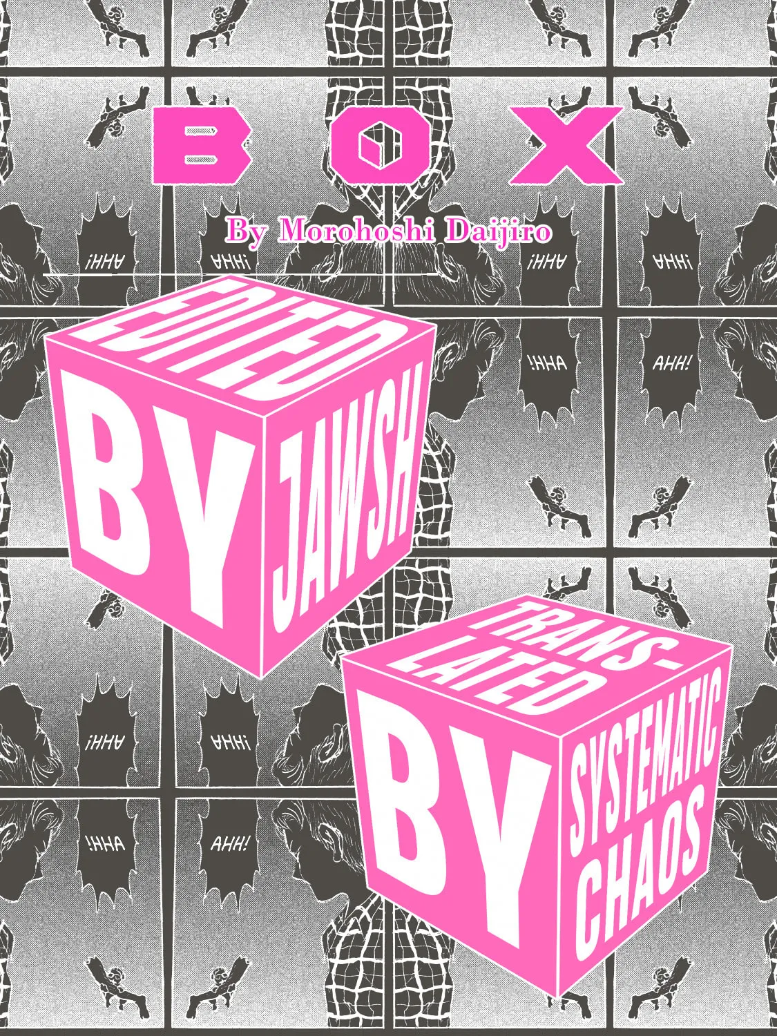 Read BOX - Something