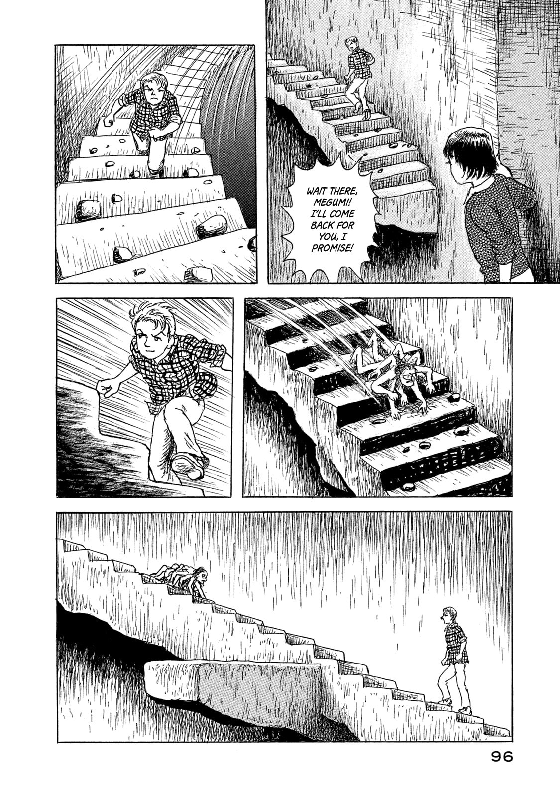 Read BOX - Something