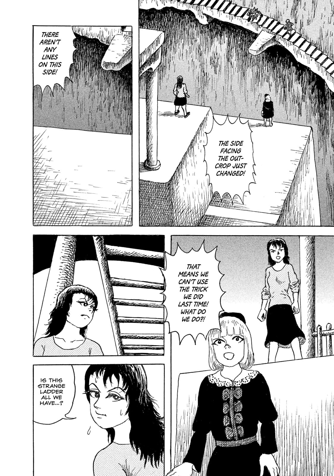 Read BOX - Something