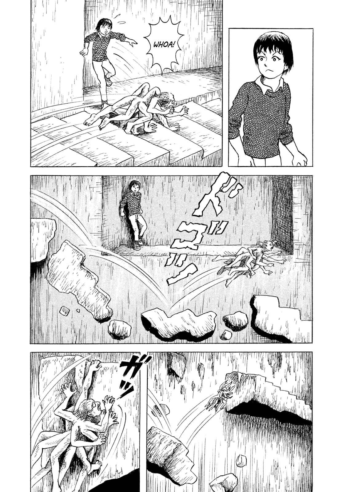 Read BOX - Something