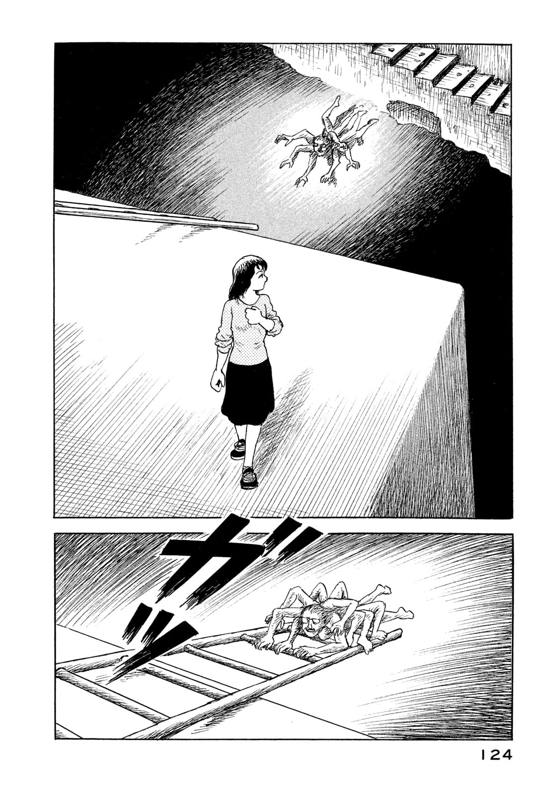 BOX - Something's in the Box Chapter 19 page 18 - 