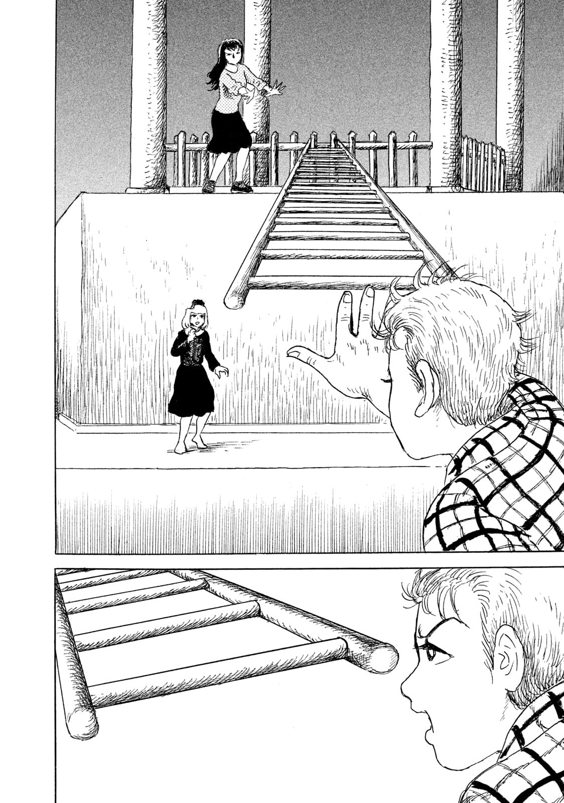 BOX - Something's in the Box Chapter 19 page 4 - 