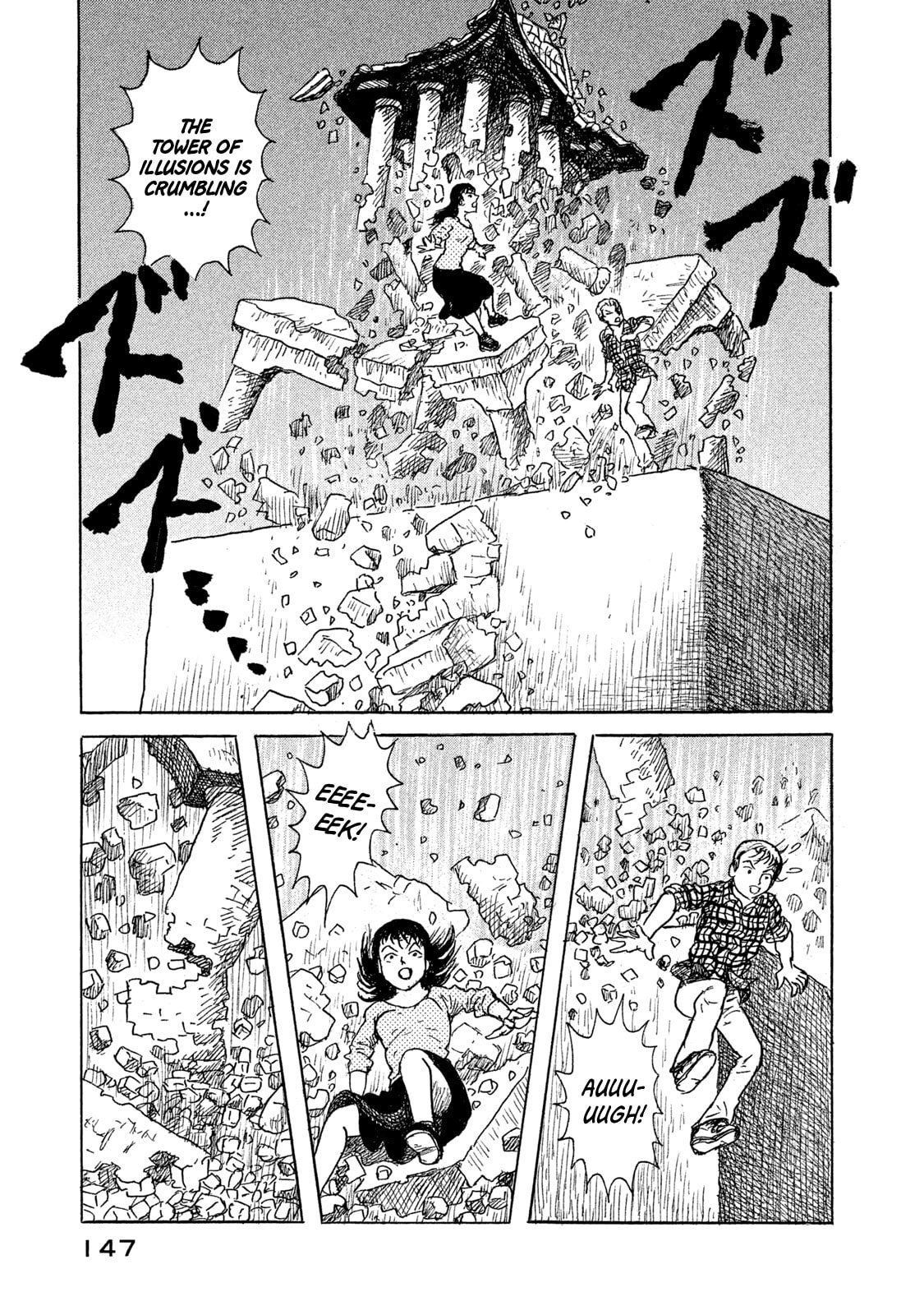 BOX - Something's in the Box Chapter 20 page 17 - 
