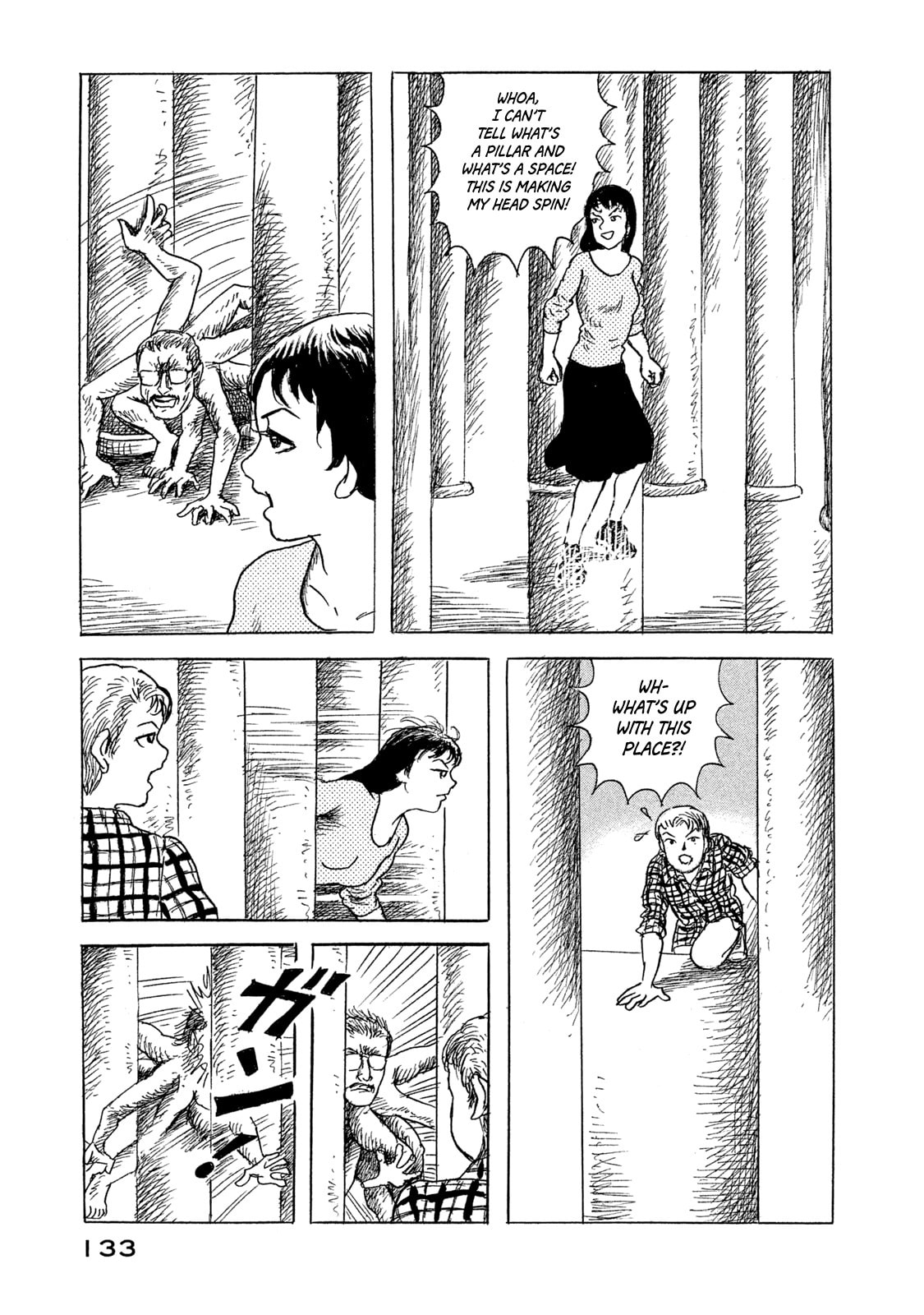 BOX - Something's in the Box Chapter 20 page 3 - 