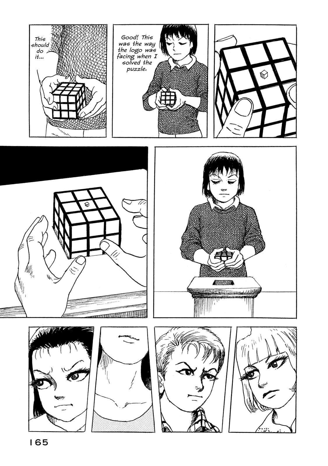 Read BOX - Something