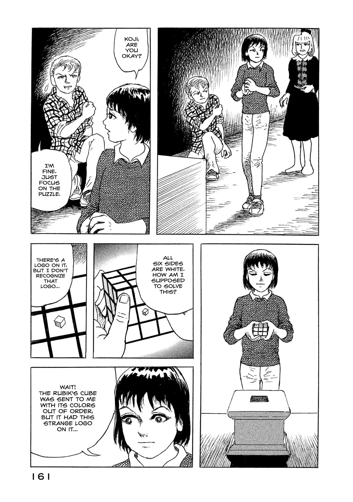 Read BOX - Something