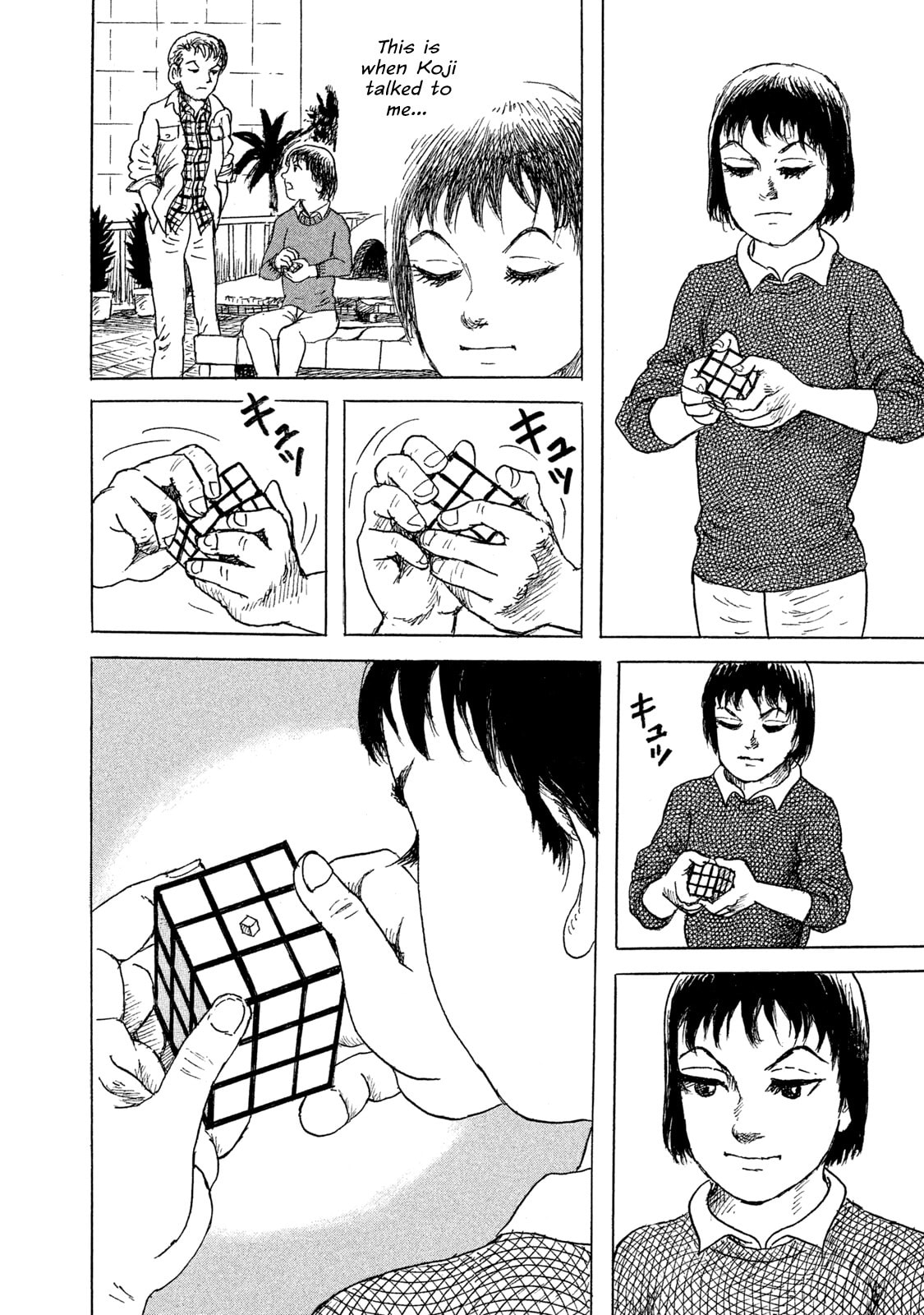 Read BOX - Something