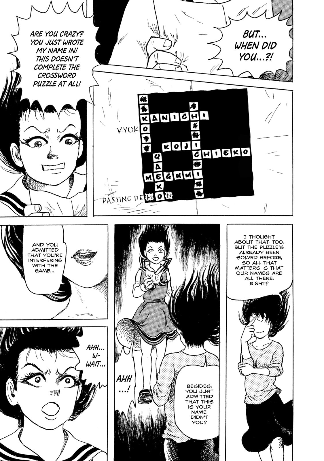 Read BOX - Something