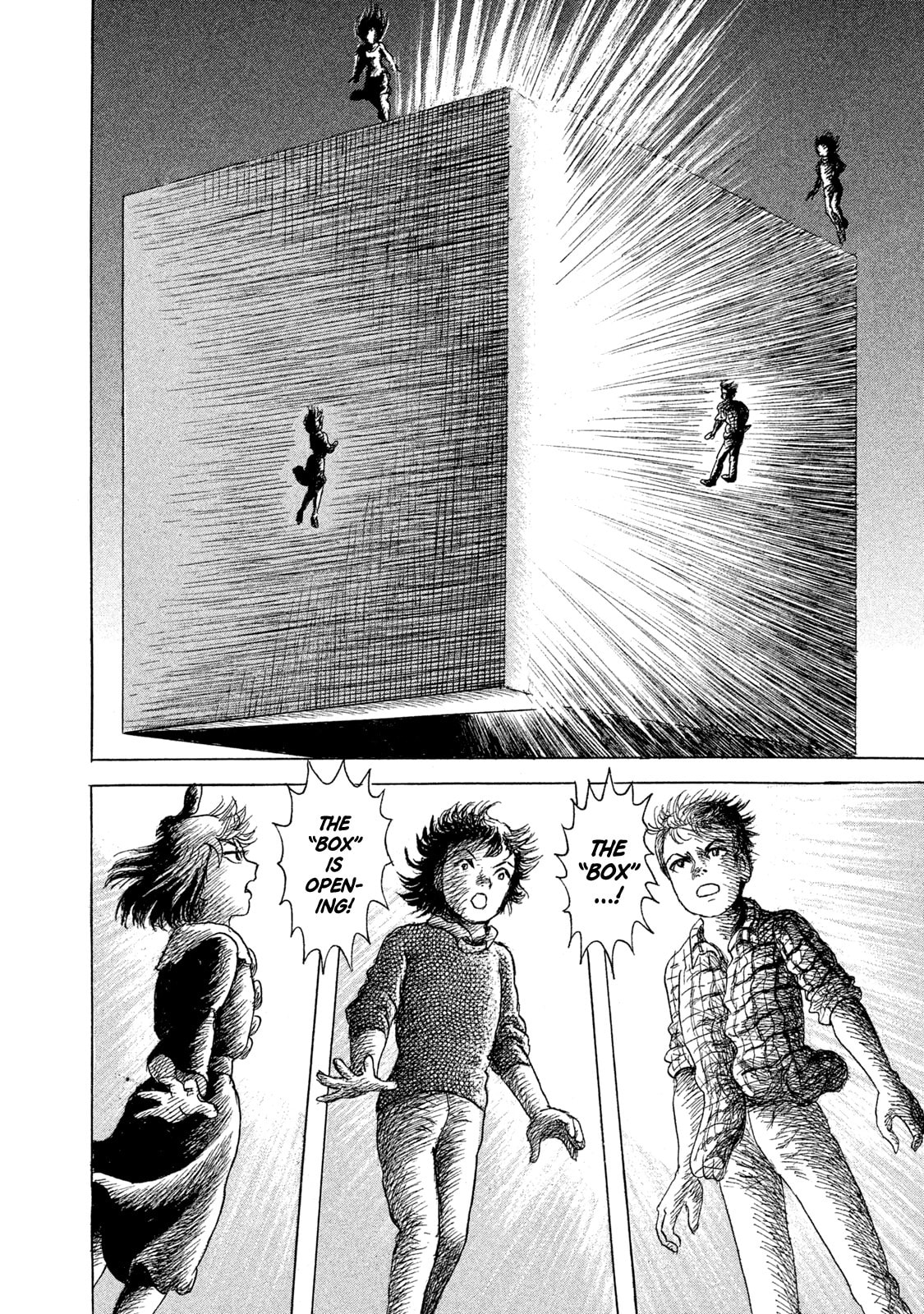 Read BOX - Something
